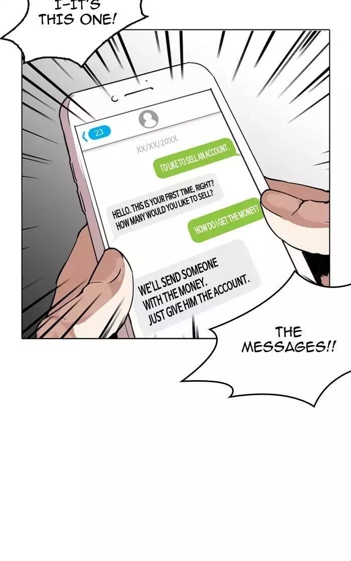 Lookism Chapter 167 - Page 72 in English