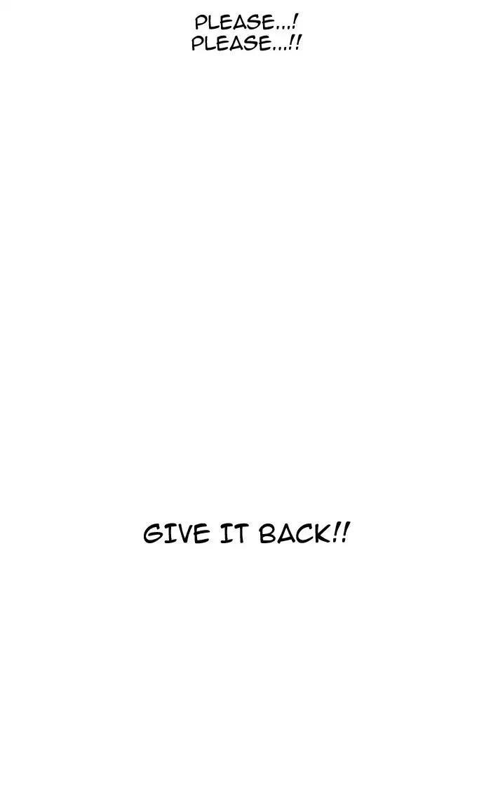 Lookism Chapter 167 - Page 73 in English