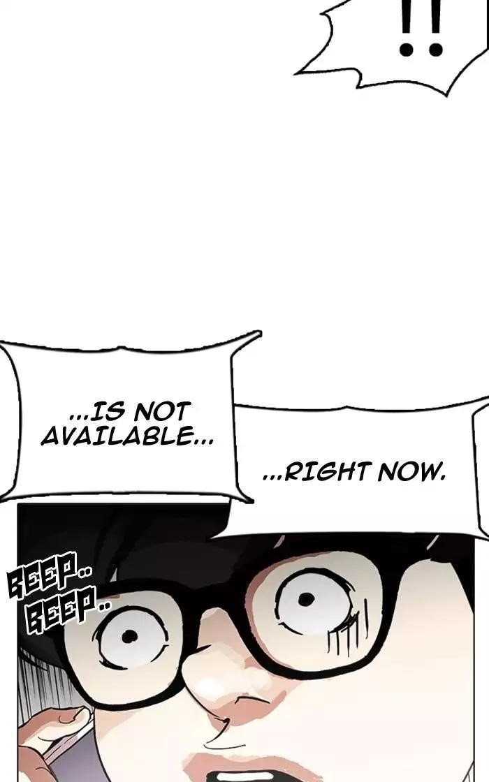 Lookism Chapter 167 - Page 76 in English