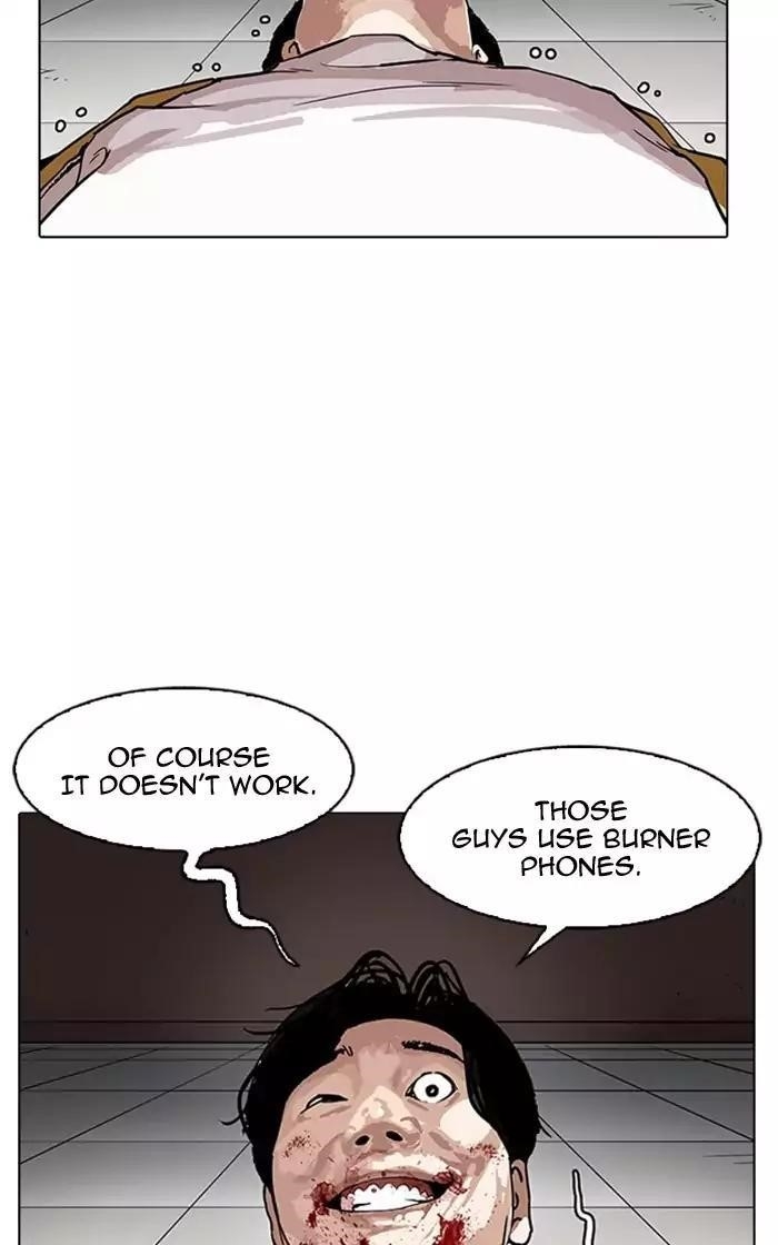 Lookism Chapter 167 - Page 78 in English
