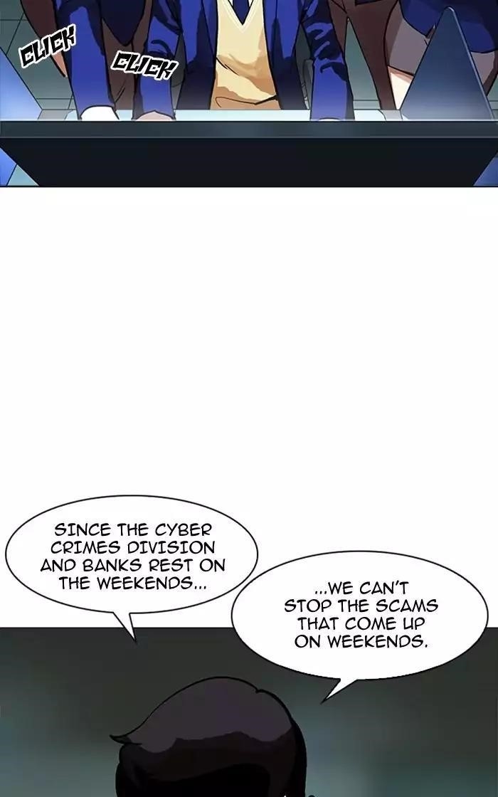 Lookism Chapter 167 - Page 90 in English