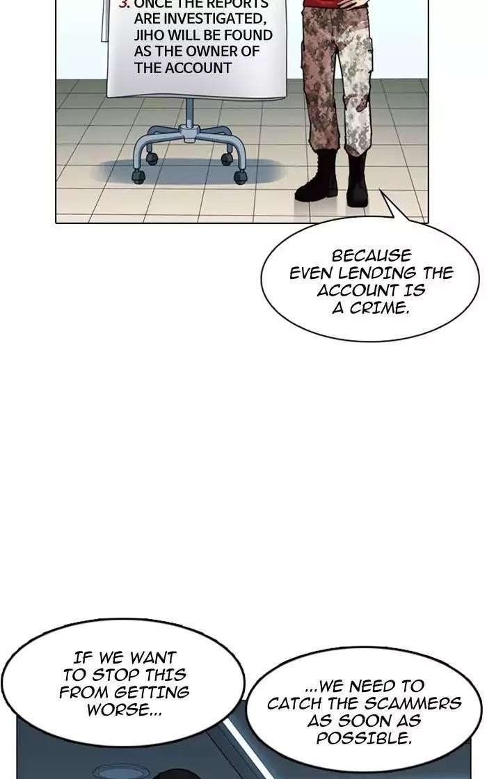 Lookism Chapter 167 - Page 93 in English