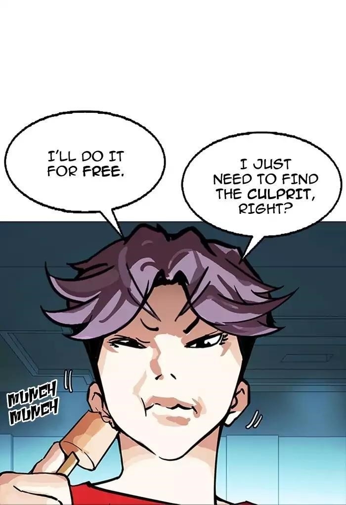 Lookism Chapter 168 - Page 11 in English