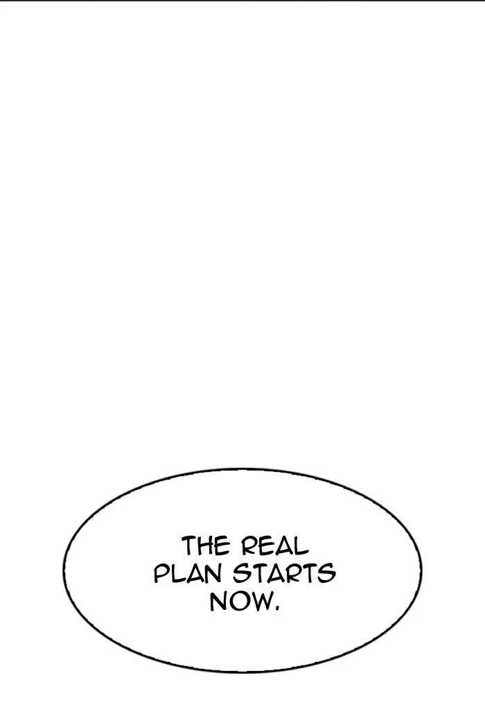 Lookism Chapter 168 - Page 12 in English