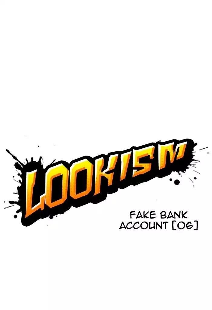 Lookism Chapter 168 - Page 13 in English