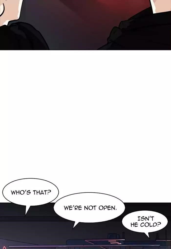 Lookism Chapter 168 - Page 130 in English