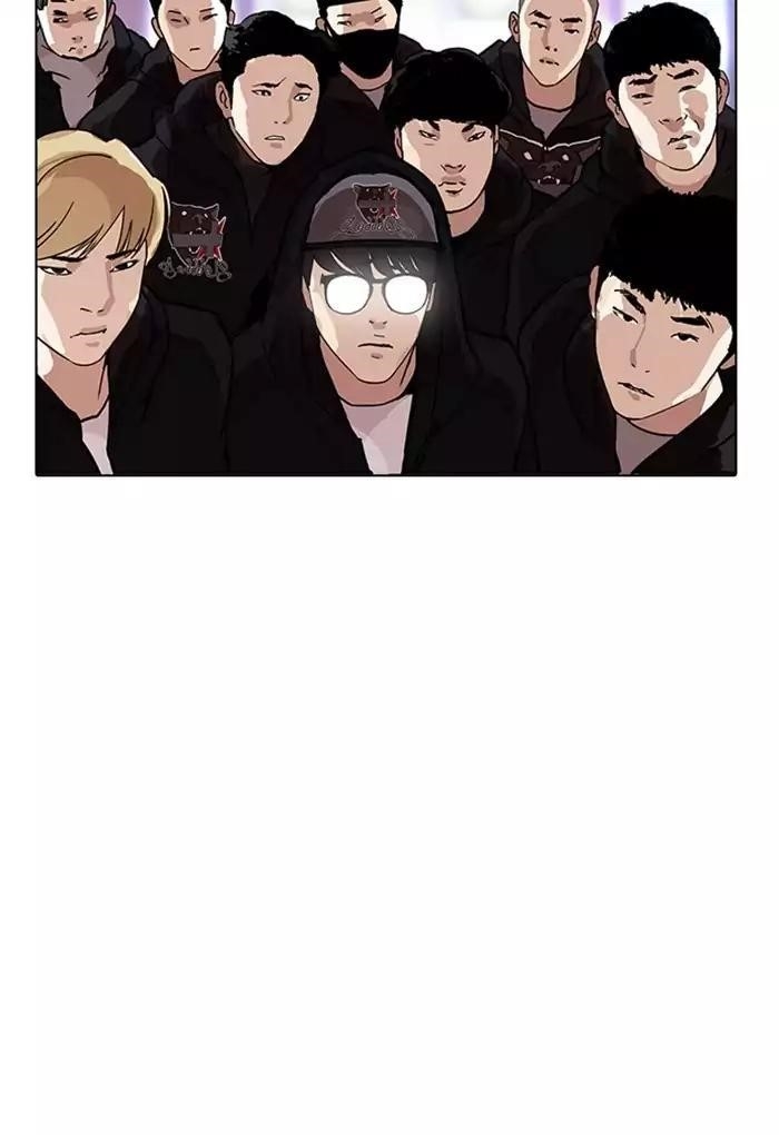 Lookism Chapter 168 - Page 141 in English