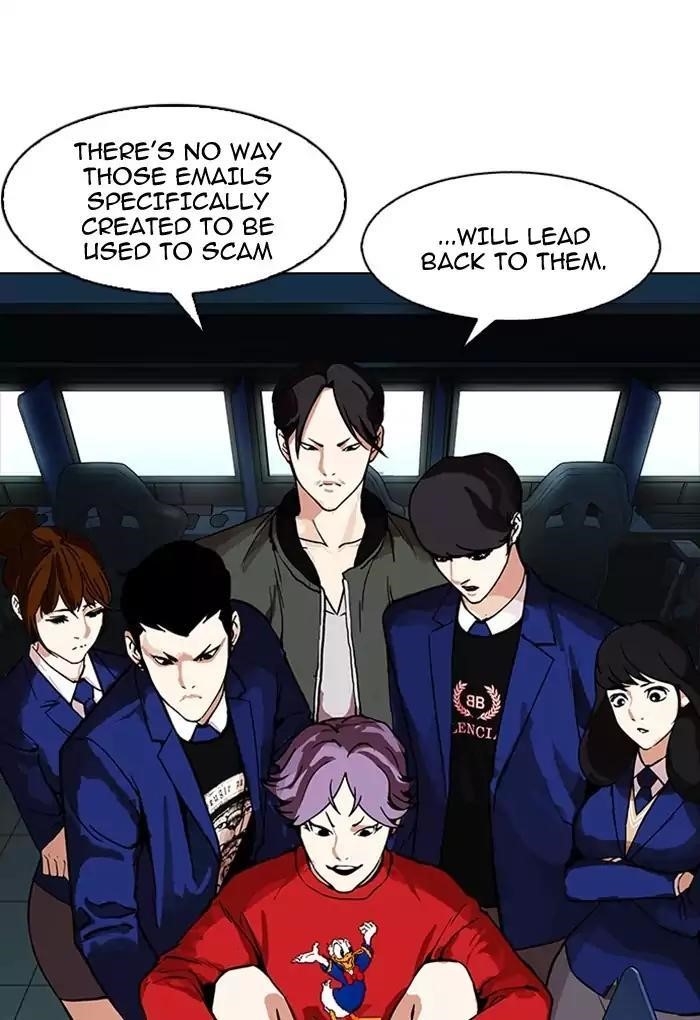 Lookism Chapter 168 - Page 16 in English