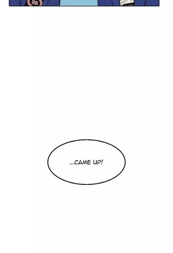 Lookism Chapter 168 - Page 22 in English