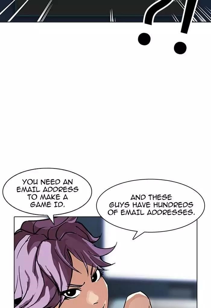 Lookism Chapter 168 - Page 24 in English