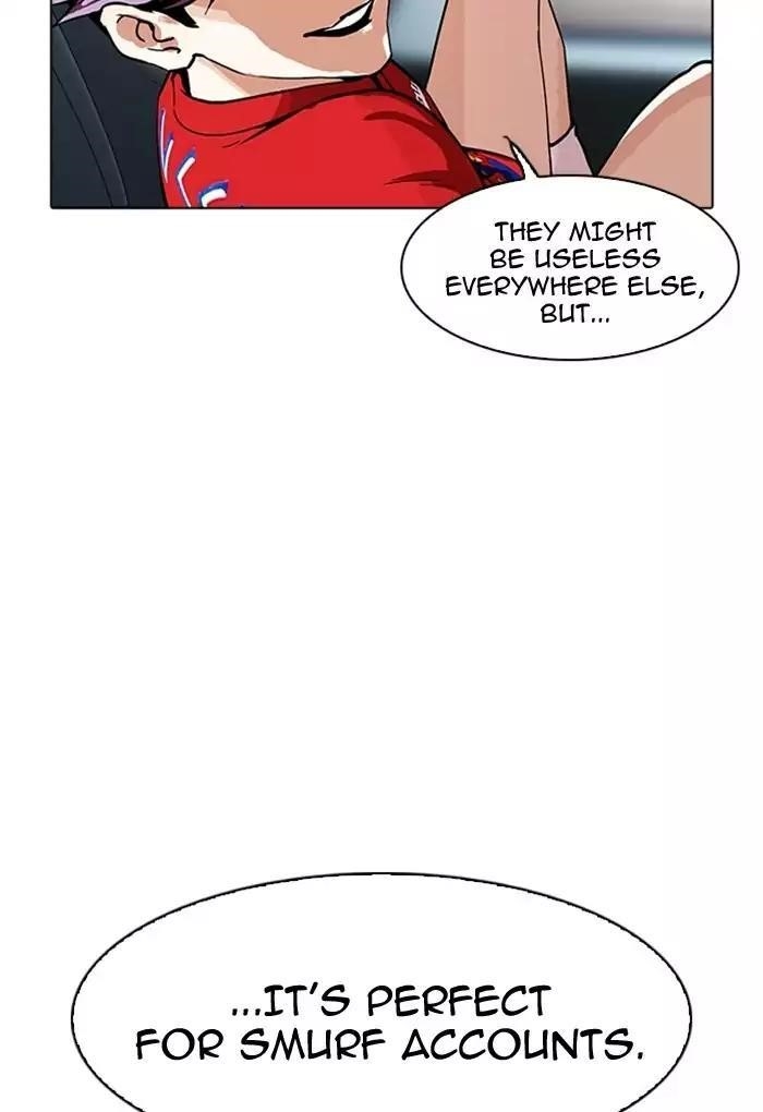 Lookism Chapter 168 - Page 25 in English