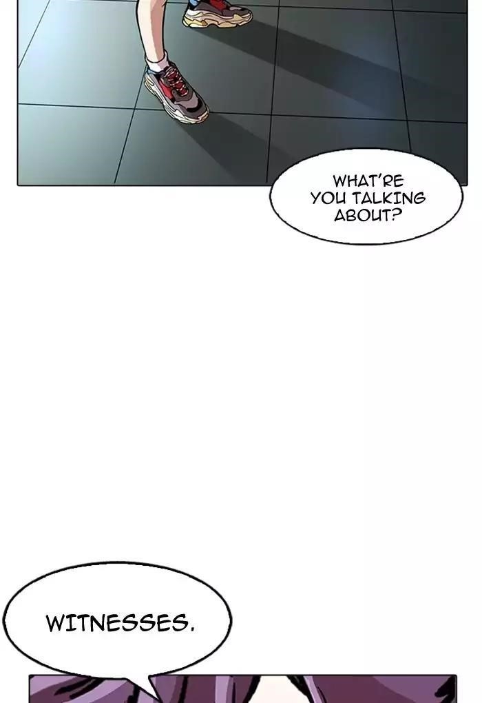 Lookism Chapter 168 - Page 33 in English