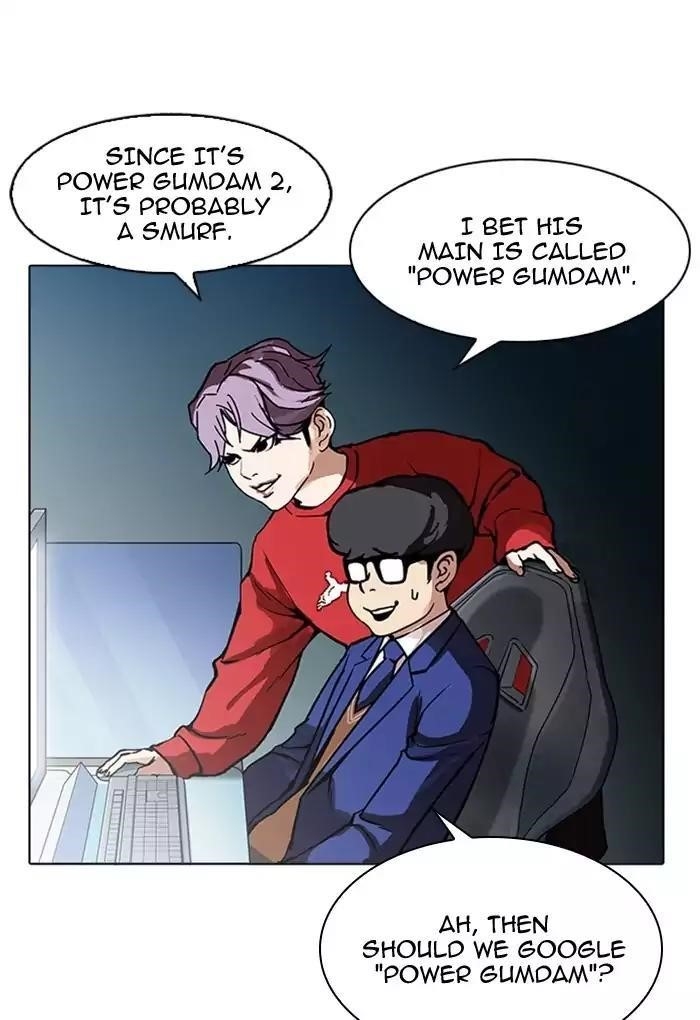 Lookism Chapter 168 - Page 43 in English