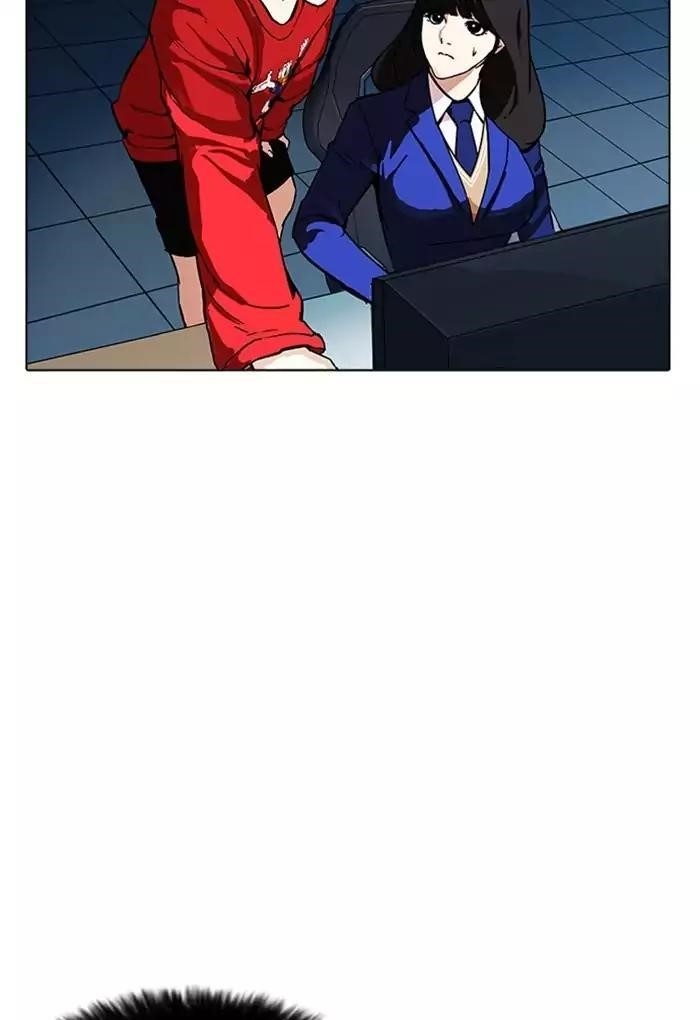 Lookism Chapter 168 - Page 65 in English