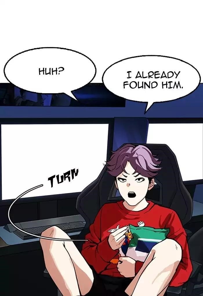 Lookism Chapter 168 - Page 69 in English