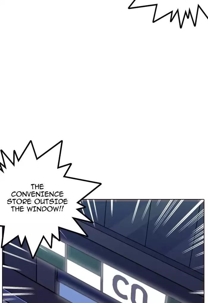 Lookism Chapter 168 - Page 74 in English