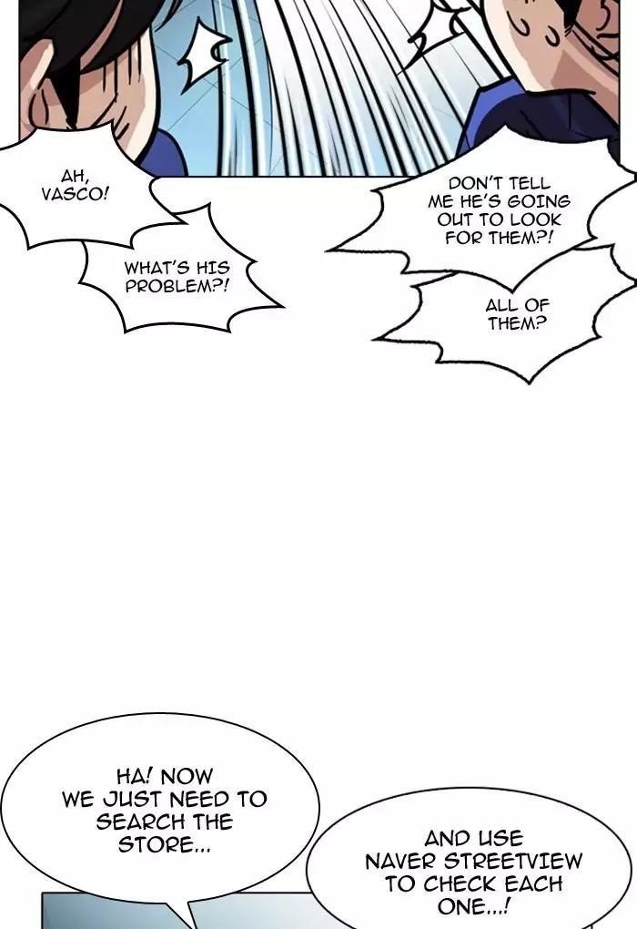 Lookism Chapter 168 - Page 79 in English