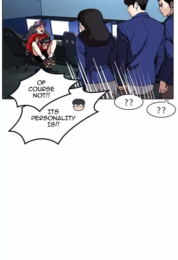 Lookism Chapter 168 - Page 92 in English