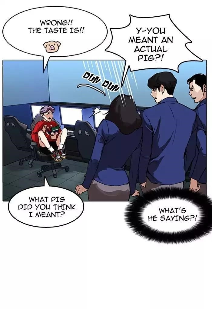 Lookism Chapter 168 - Page 93 in English