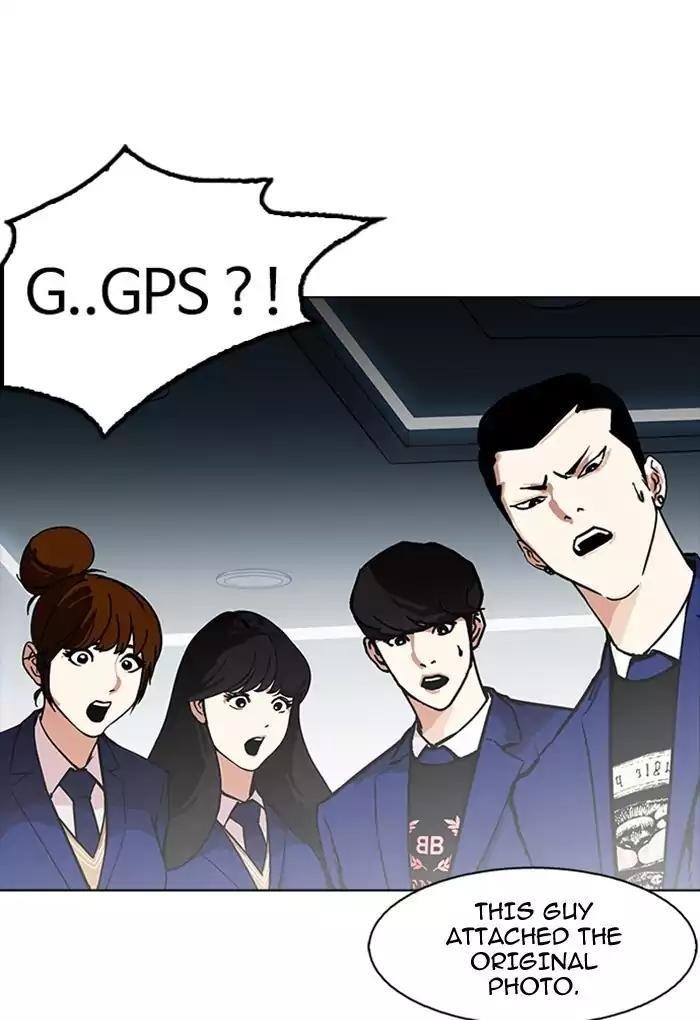 Lookism Chapter 168 - Page 98 in English
