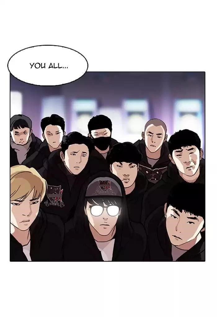 Lookism Chapter 169 - Page 10 in English