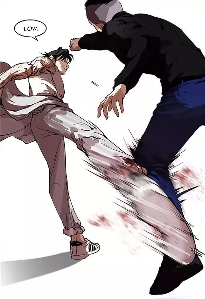 Lookism Chapter 169 - Page 104 in English