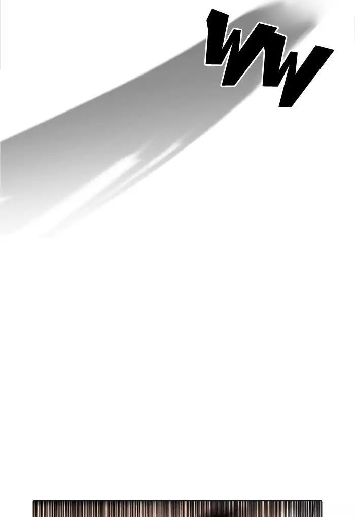 Lookism Chapter 169 - Page 105 in English