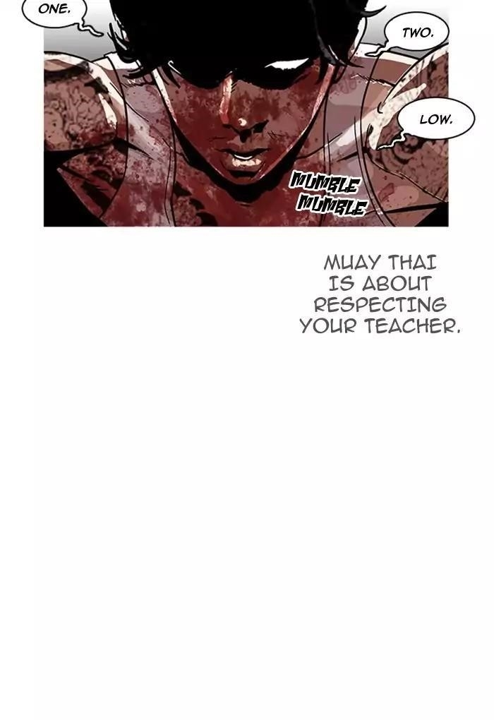 Lookism Chapter 169 - Page 110 in English