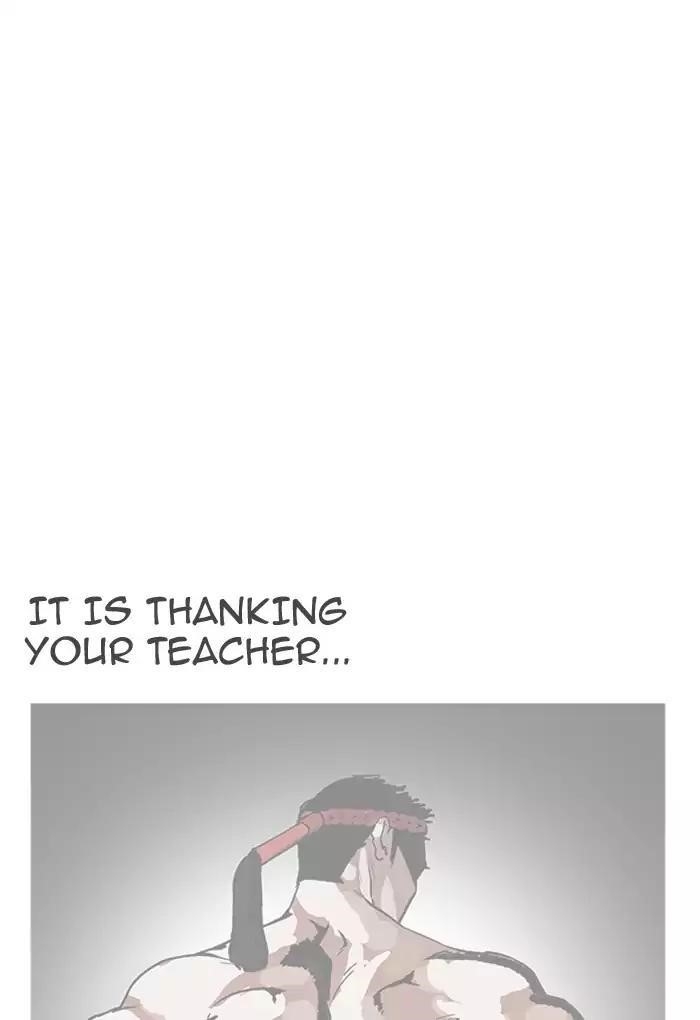 Lookism Chapter 169 - Page 111 in English