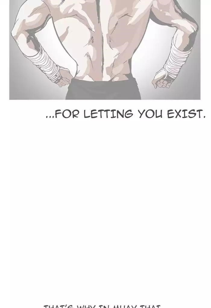 Lookism Chapter 169 - Page 112 in English