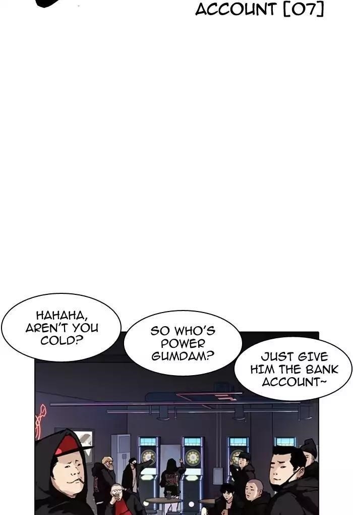Lookism Chapter 169 - Page 14 in English