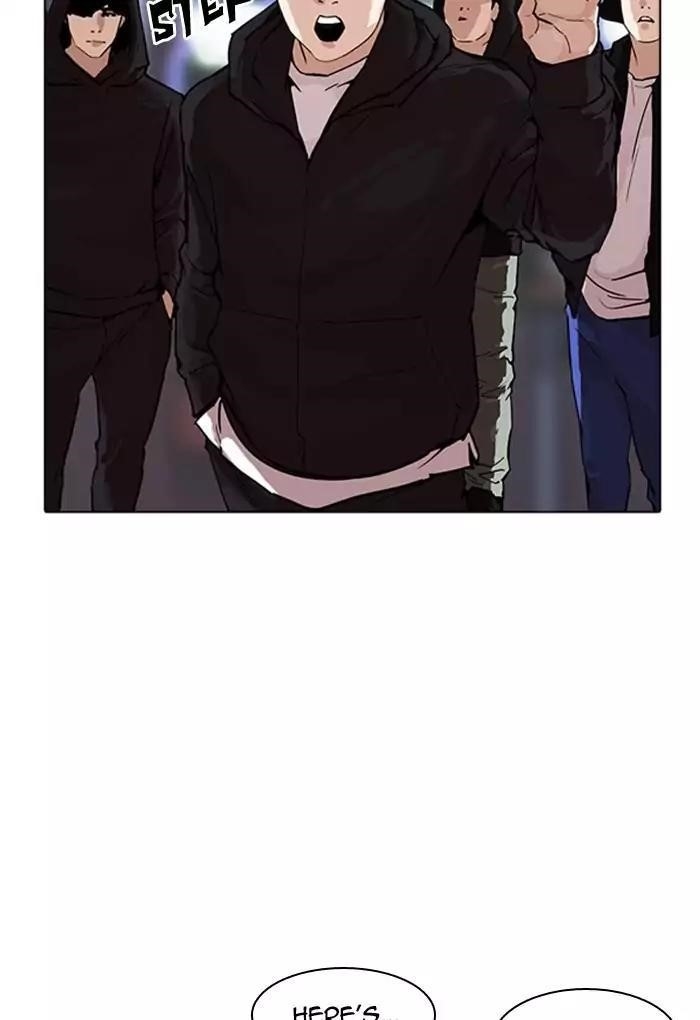 Lookism Chapter 169 - Page 16 in English
