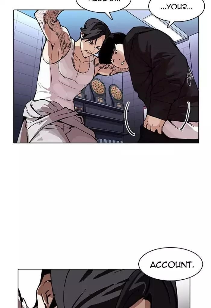 Lookism Chapter 169 - Page 17 in English