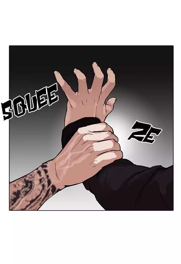 Lookism Chapter 169 - Page 25 in English