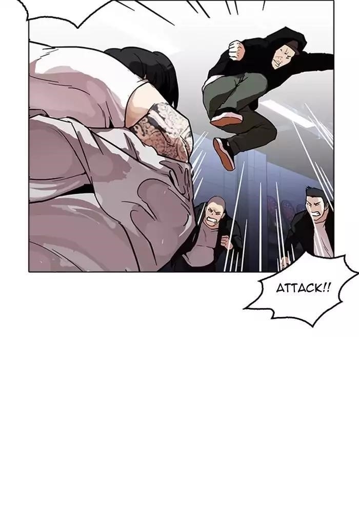Lookism Chapter 169 - Page 34 in English