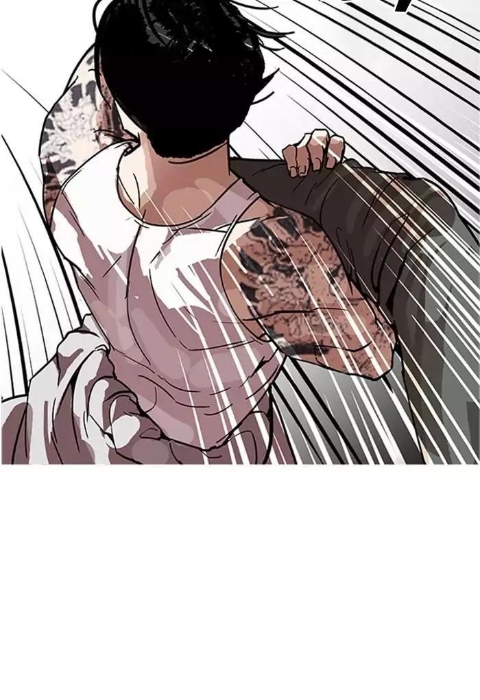 Lookism Chapter 169 - Page 37 in English