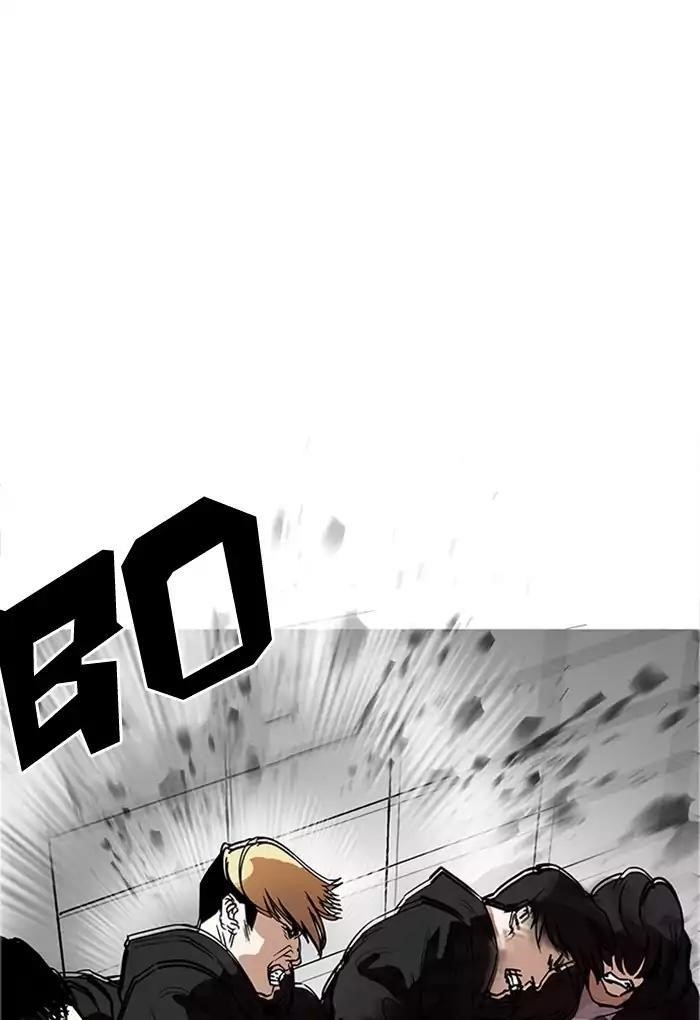 Lookism Chapter 169 - Page 38 in English