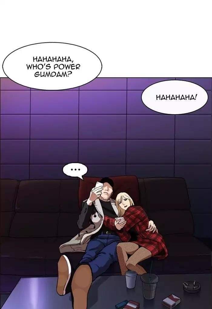 Lookism Chapter 169 - Page 4 in English