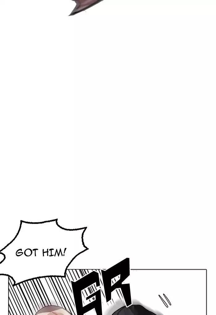 Lookism Chapter 169 - Page 40 in English