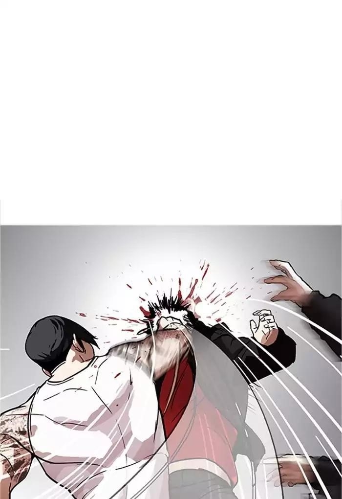 Lookism Chapter 169 - Page 47 in English