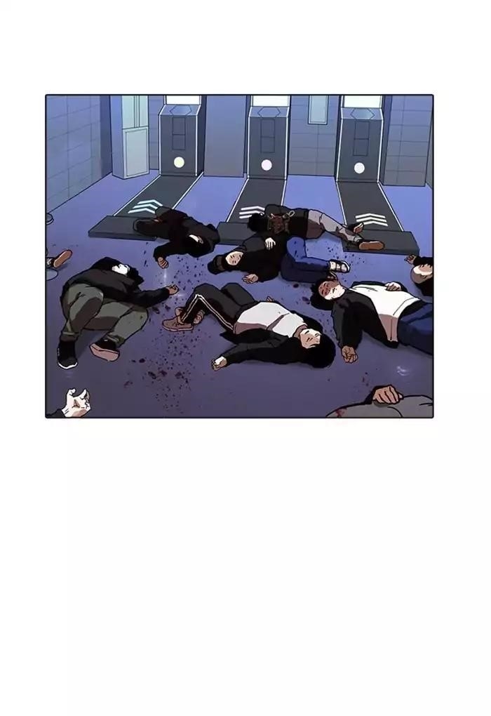 Lookism Chapter 169 - Page 53 in English