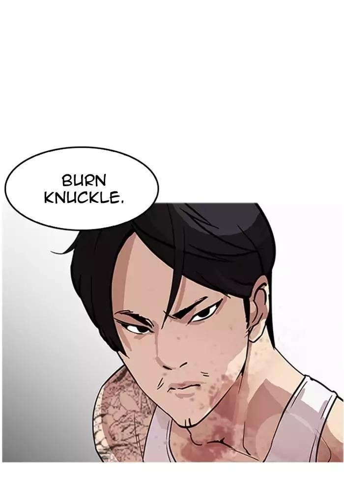 Lookism Chapter 169 - Page 55 in English