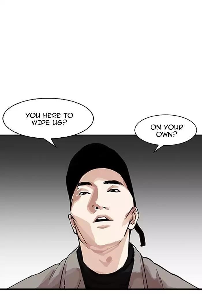 Lookism Chapter 169 - Page 56 in English