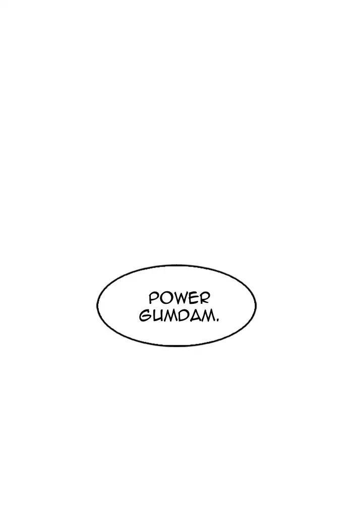 Lookism Chapter 169 - Page 57 in English