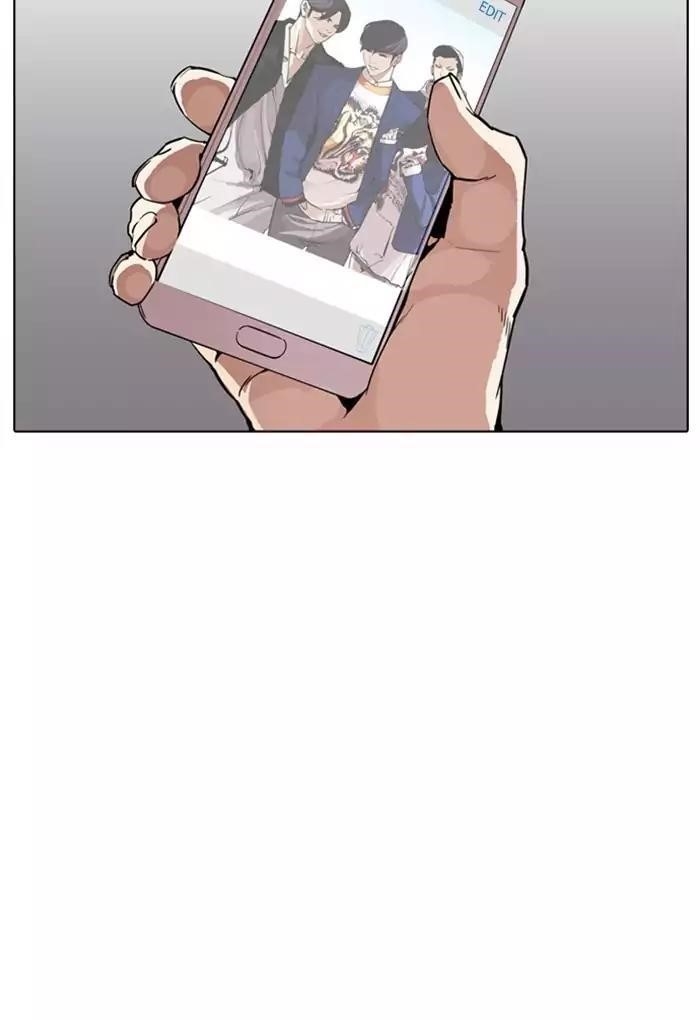 Lookism Chapter 169 - Page 6 in English