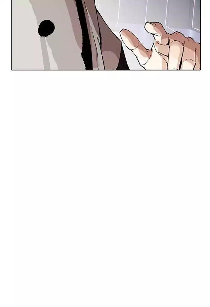 Lookism Chapter 169 - Page 64 in English