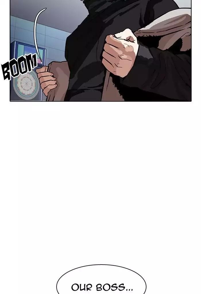 Lookism Chapter 169 - Page 74 in English