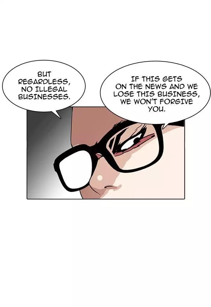 Lookism Chapter 169 - Page 85 in English
