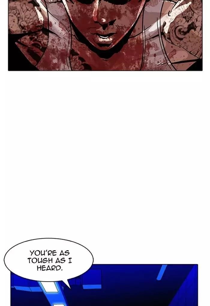 Lookism Chapter 169 - Page 95 in English