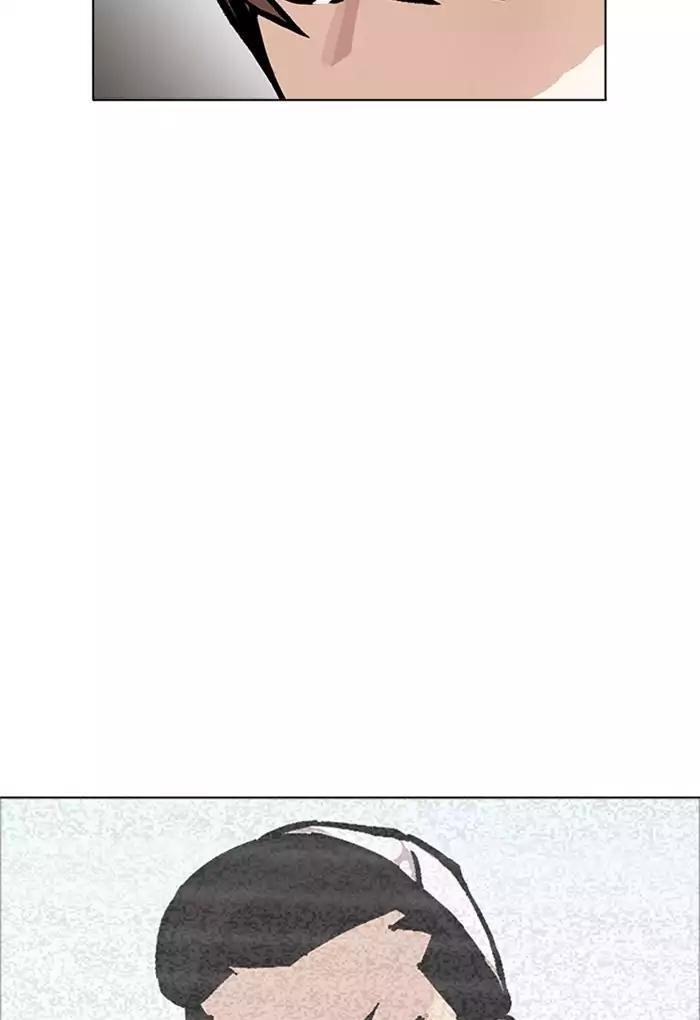 Lookism Chapter 170 - Page 104 in English
